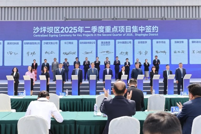 ���ι���(�й�)UB8ƽ̨-��������δ��