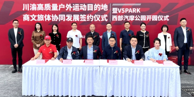 ���ι���(�й�)UB8ƽ̨-��������δ��