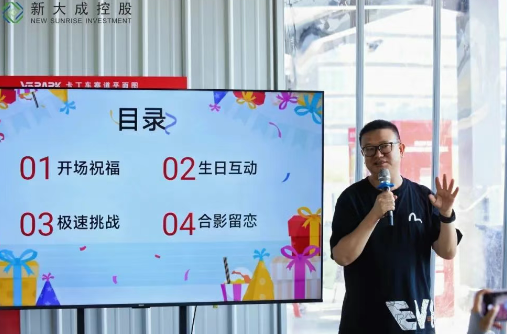 ���ι���(�й�)UB8ƽ̨-��������δ��