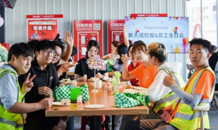 ���ι���(�й�)UB8ƽ̨-��������δ��